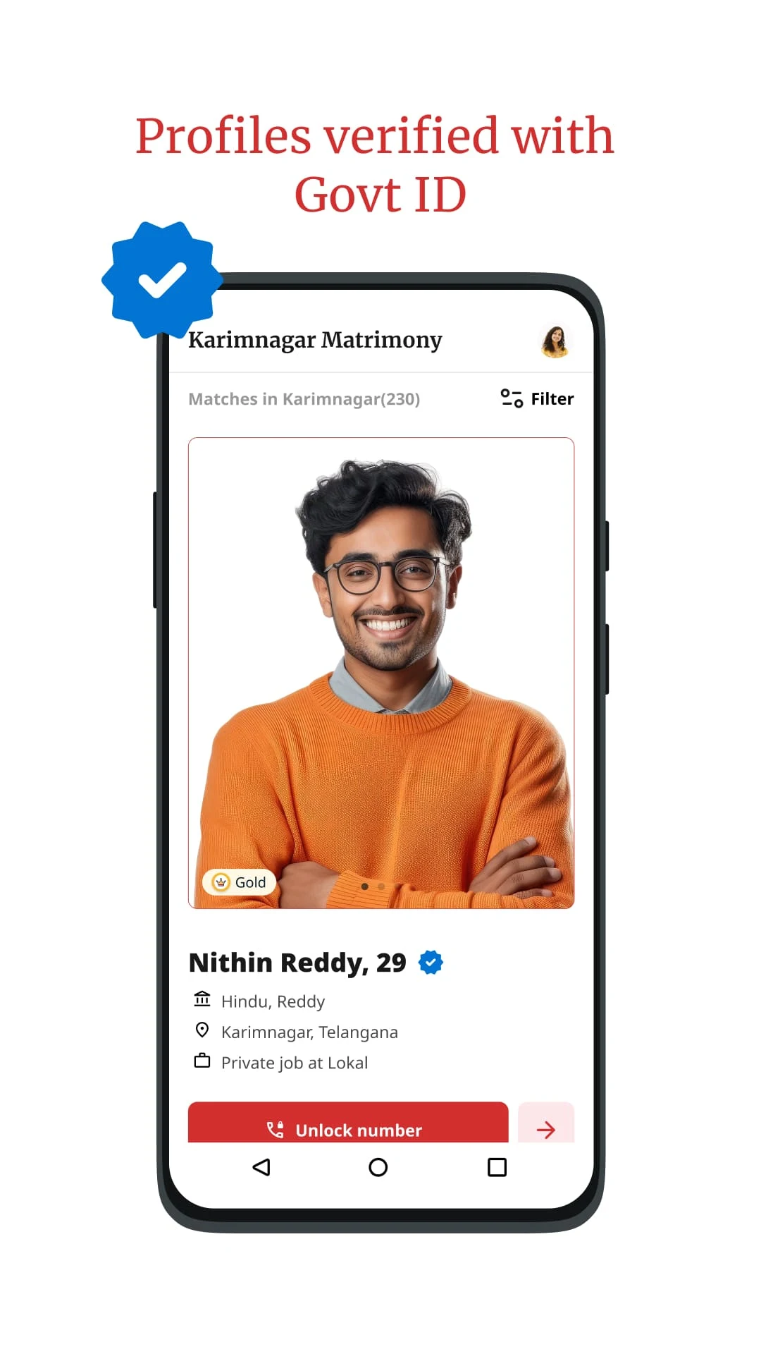 Karimnagar Lokal Matrimony App screenshot