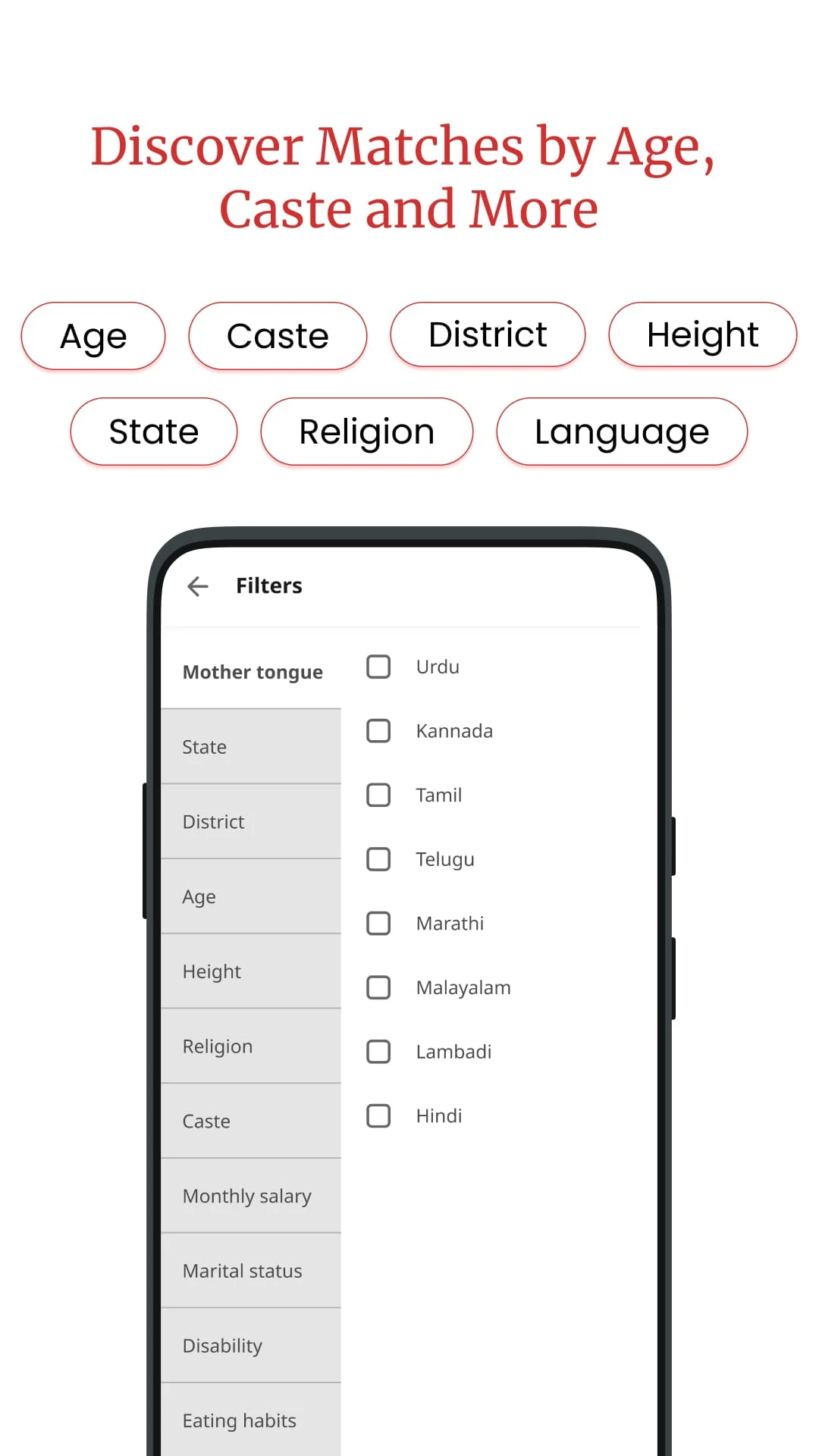 Karimnagar Lokal Matrimony App screenshot